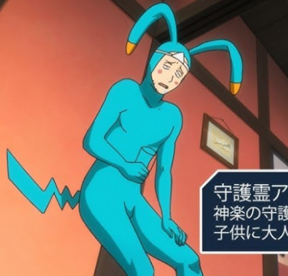 アルチュウ