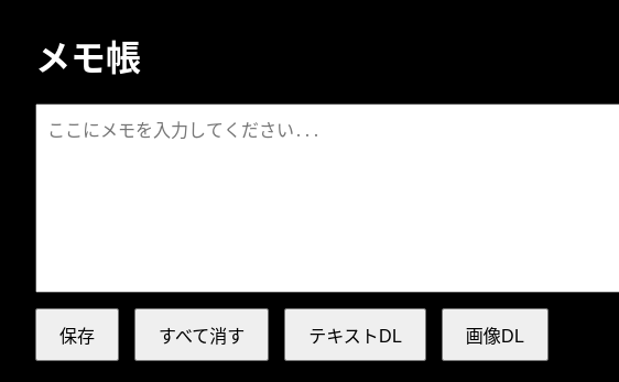 玲王