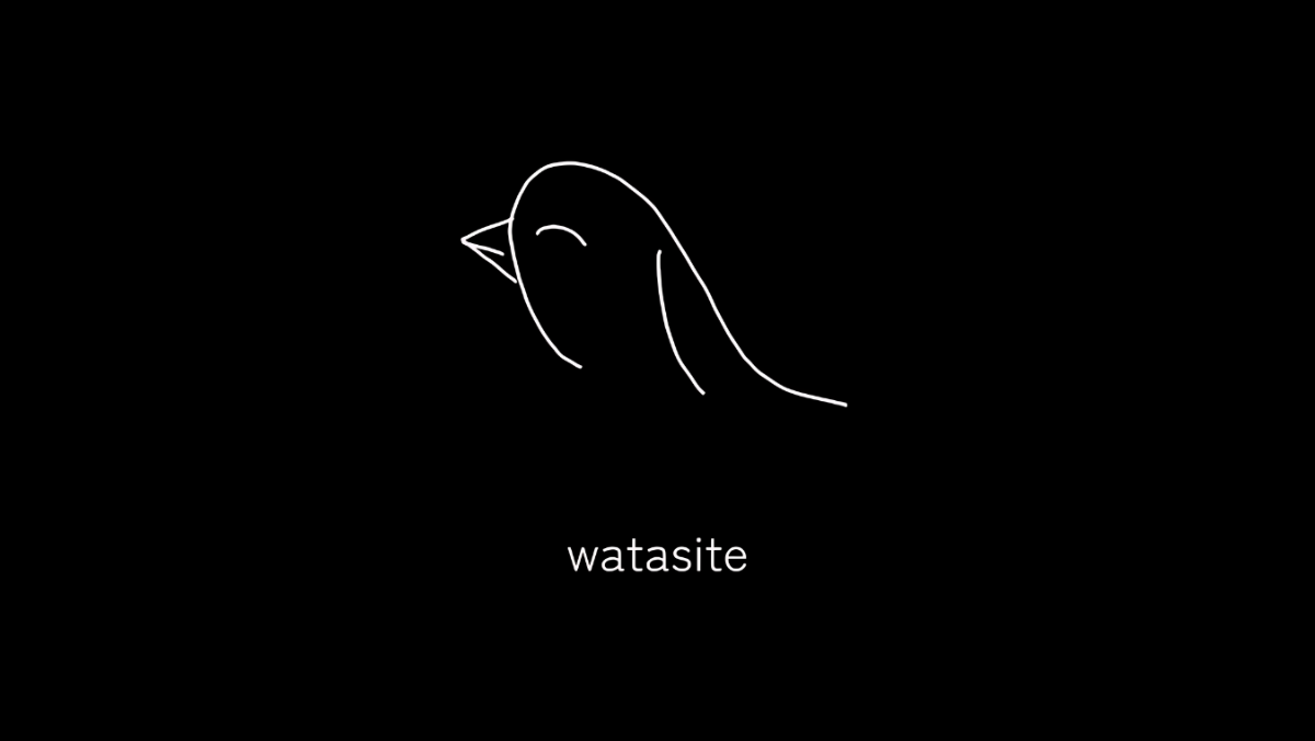 watasite logo